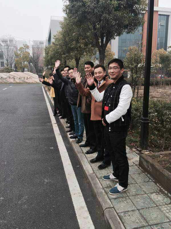 CQ9[电子中国]官方网站
召开新年开工会议