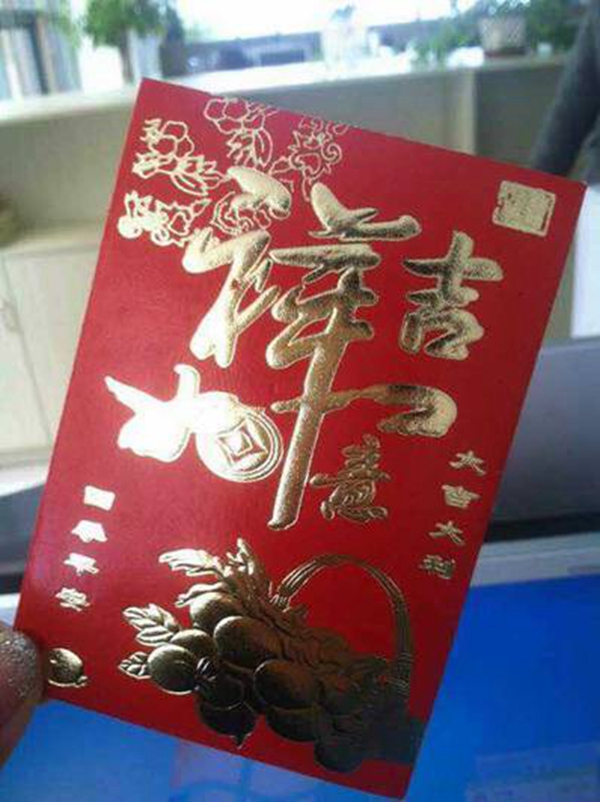 CQ9[电子中国]官方网站
召开新年开工会议