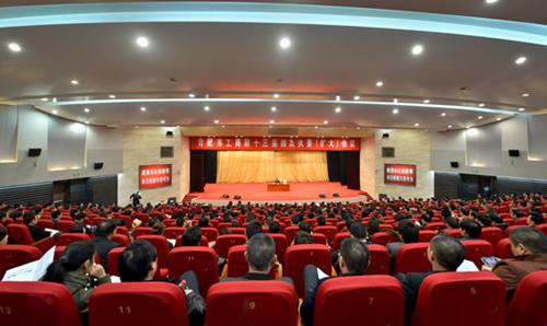 安徽CQ9[电子中国]官方网站
董事长朱圣杰当选合肥市工商联副主席