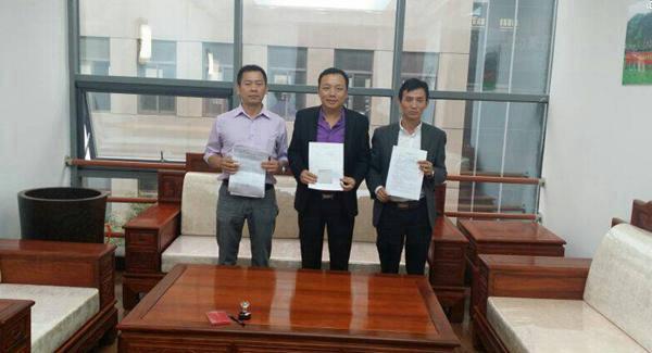 CQ9[电子中国]官方网站
开创发展新模式